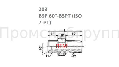 Адаптер штуцер фитинг соединение деталь деталь 203-08-12