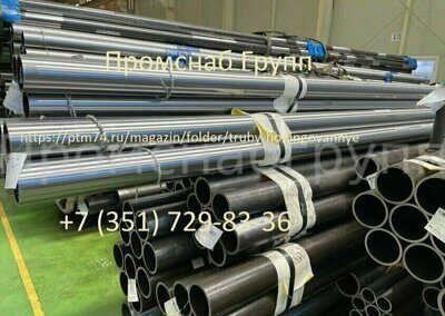 Холоднотянутая хонингованная труба 125*150 мм