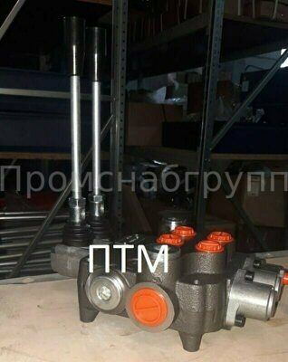 Гидрораспределитель 2Р80 1L13A8 GKZ1 Болгария