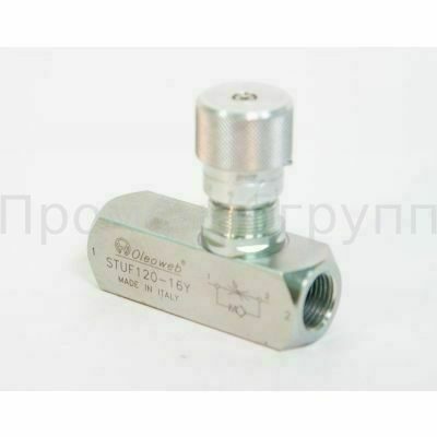 Гидравлический регулятор потока с обратным клапаном STUF380 (VRFU 380) 3/8, 30 л/м Oleoweb