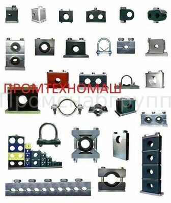 Крепление трубки гидравлической опора в сборе C528